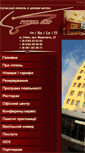 Mobile Screenshot of mir-hotel.com