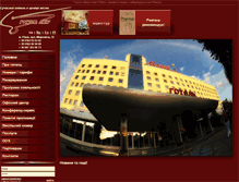 Tablet Screenshot of mir-hotel.com